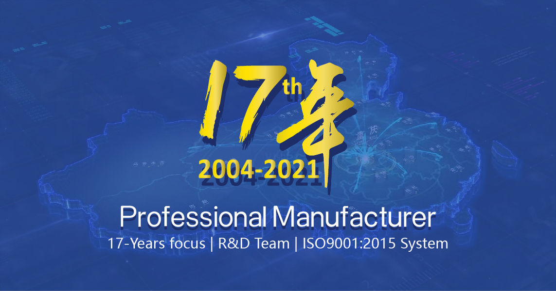 中国 Hunan Huaxin Electronic Technology Co., Ltd. 会社概要