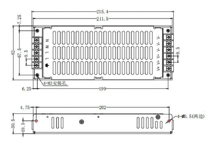 5V 60A LED表示EMI回路300W LEDの運転者をファン電源 1